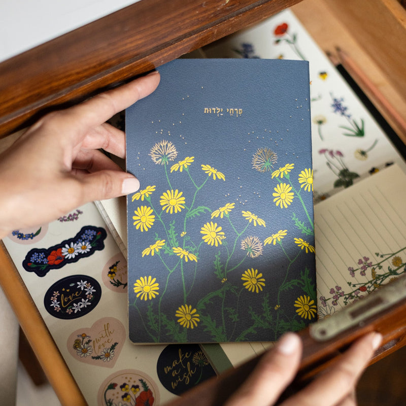 מחברת שורה: Dandelions