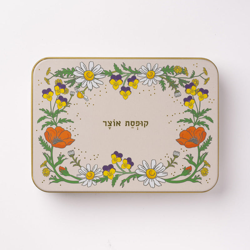 קופסת פח: Meadow