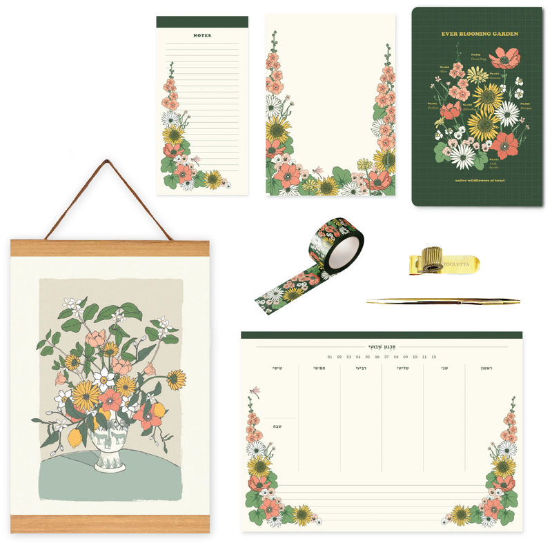 מארז מתנה: Spring Flowers