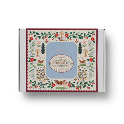 מגש פורצלן: Home Sweet Home 