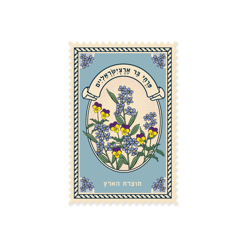 Blooming Three-tone Sigal