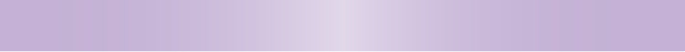 וואשי טייפ: Purple 2 