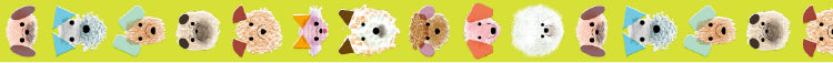 וואשי טייפ: Puppy&
