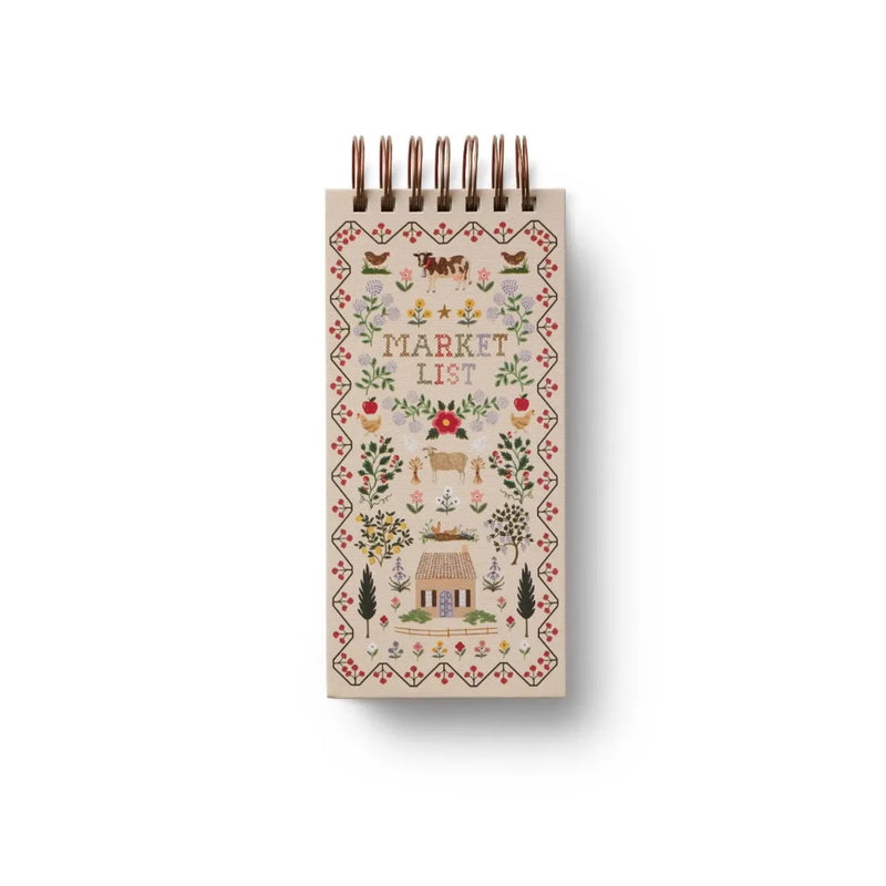 ממו בלוק שולחני: Home Sweet Home 