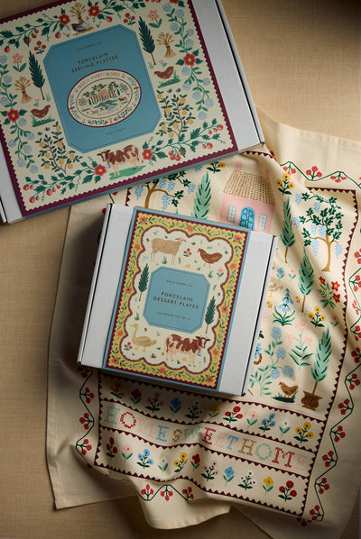 מגש פורצלן: Home Sweet Home