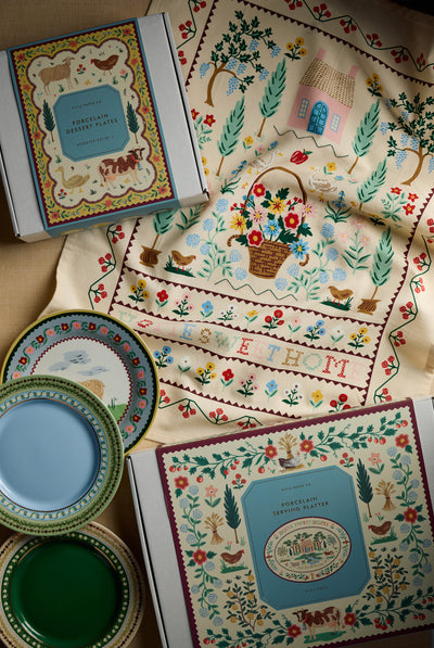 מגש פורצלן: Home Sweet Home