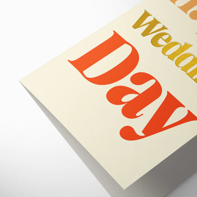 כרטיס ברכה:Happy Wedding Day