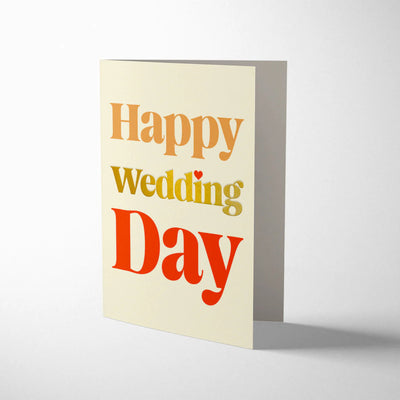 כרטיס ברכה:Happy Wedding Day