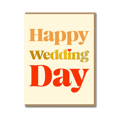 כרטיס ברכה:Happy Wedding Day