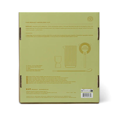 ערכת מיקסולוגיה: Gentlemen's Hardware 2