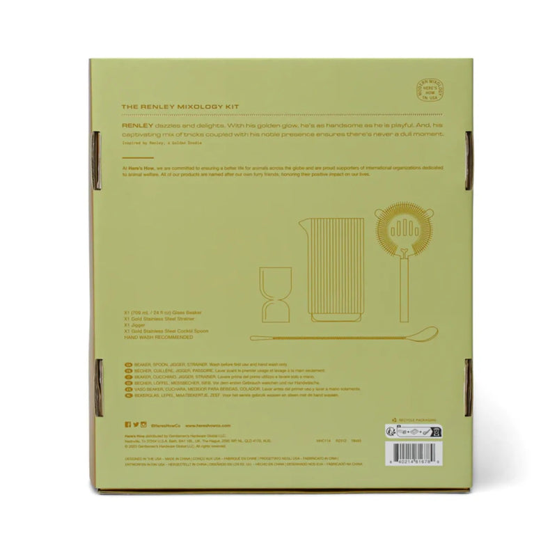 ערכת מיקסולוגיה: Gentlemen&