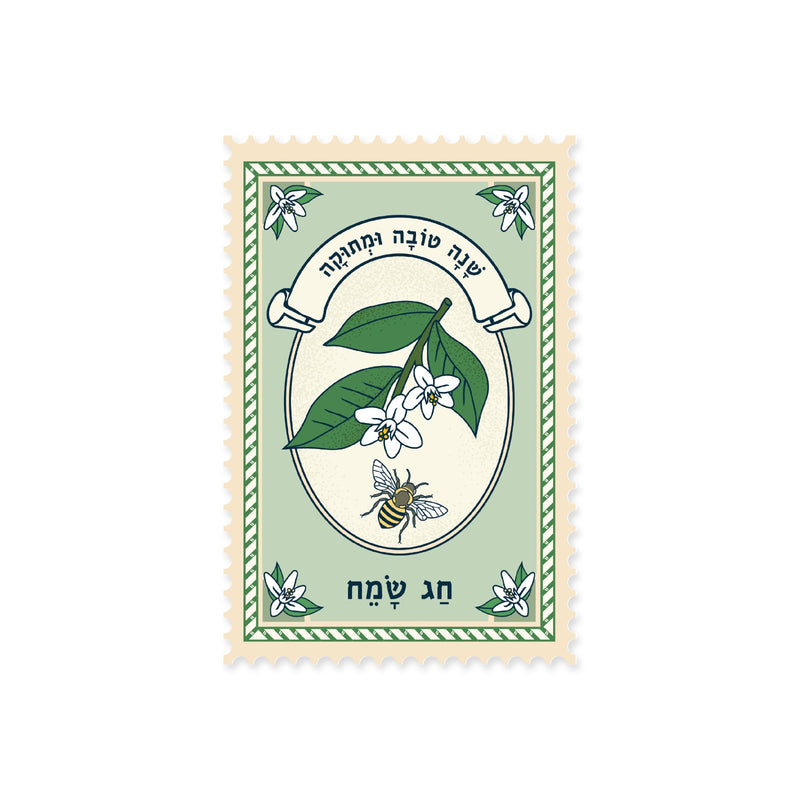גלויה: Bee, שנה טובה