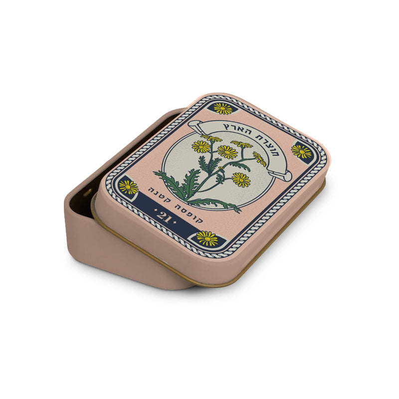 קופסת פח קטנה:  wild flowers 5