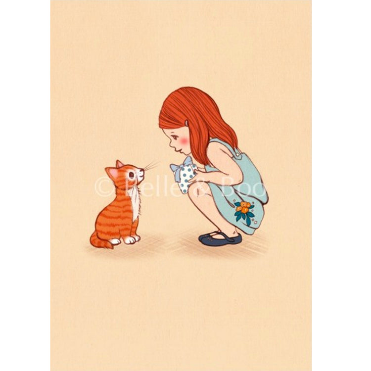 גלויה : Kitty