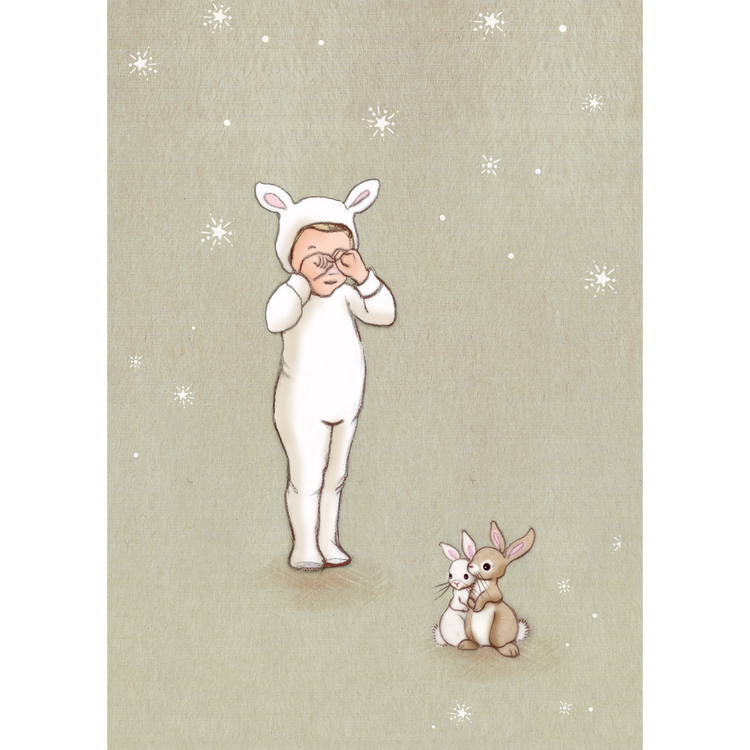 גלויה : Lamb Boy