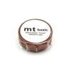 וואשי טייפ : Matte, Burnt Orange